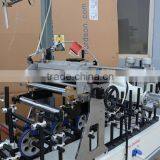 PUR Profile Wrapping Machine thumbnail-6