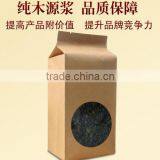 wholesale stand up food kraft paper bag