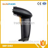 Automatic continuous scan Auto-induction high speed scanner