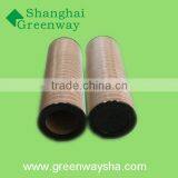 Air Filter 1030107000 for Atlas Copco Compressors