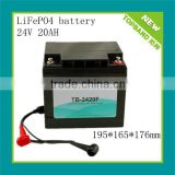 NEW NANO!!! Lithium (LiFePO4) Battery 24V 20AH with PCM for hybrid vehicle/clean car