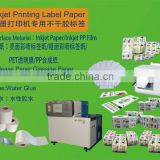 90g 135g 150g A3 A4 Inkjet Self Adhesive Glossy Photo Paper for Lable Paper Use