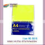 2014 Hot Sale Reasonable Price A4 Custom Self Adhesive Label