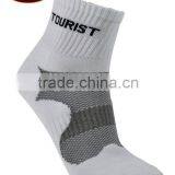 Low Cut Half Terry Prima White Custom Ankle Sport Sock