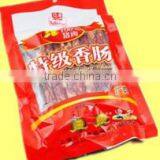 Vacuum Food Plastic Packaging Bags /Vacuum Packaging Bags for Sausage/Vegetable/Fruit