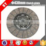 yutong bus clutch disc pressure plate 430mm