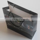 Chinese Factory OEM Production Customized Paper Bag