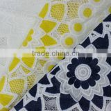 Hot sell french lace embroidery lace fabric