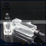 10ml Rectangle Empty Glass Essential Oil Bottle thumbnail-3