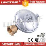 German Style LP Gas Regulator Price Low