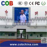 Hot Product High Quality P16 Led Display for Publicity/outdoor thumbnail-1