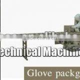 Suigical Glove Packing Machine