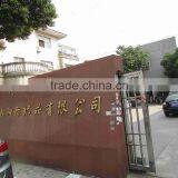 Changzhou Haige Microfiber Textile Co., Ltd. company overview - view 2 thumbnail