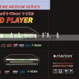 Dvd Player thumbnail-1