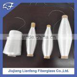 EC9-33X1Z40 High Quality Hot Price Fiber Glass Yarn thumbnail-4