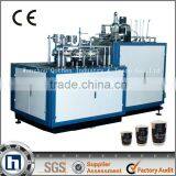 2013 NEW China Manufacture Stable Running Automatic Hot Coffe Paper Cup Outside Sleeve Forming Machine