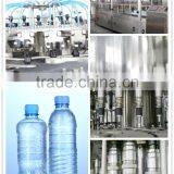 Production Machine/automatic Making Machine/bottle Cap Machine/filling Bottle Machinery thumbnail-2