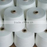 Polyester Yarn 42s/2, 42s/3