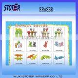 2014 Promotion 3d Animal Eraser thumbnail-1
