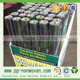 Agriculture PP Spunbond Nonwoven Fabric thumbnail-4