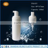 150ml plastic foam pump bottle foam dispenser bottle