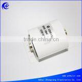 Emi Filter Emi Capacitors thumbnail-6