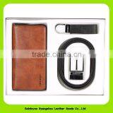 16017 Promotional Item for Key Holder,leather Belt and Leather Wallet Gift Set for VIP