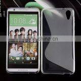 2015 Original Ultra Thin Matt Translucence TPU Gel S Line Cell Phone Case for HTC Desire 728 Tpu Case China Price