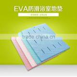EVA Anti Ship Bath Rug thumbnail-1