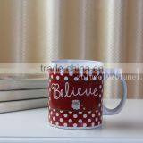 Travel Mug thumbnail-2