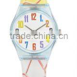 Cheap Plastic Custom Promotional Watches