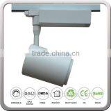 Low Voltage LED Track Spot Light Adjustable thumbnail-2