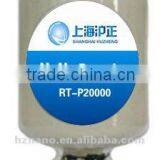 Healthy Care Tourmaline Anion Powder Manufacturer(RT-P20000)