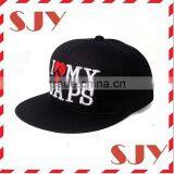 Mens Letter Embroidery Fitted Flat Bill Hats Cool Snapback Hip Hop Cap thumbnail-6