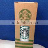 Coffee Box/cup Box/beautiful Box