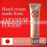 Popular Non Greasy Hand Cream for Dry Skin With Japanese Food as Ingredients thumbnail-3