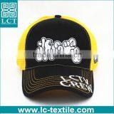 LCTN1888 Popular Style Hiphop Baseball Trucker Cap thumbnail-2