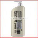 New Products 2016 Natural Hydrolyzed Keratin Shampoo Silk Protein thumbnail-4