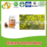 Chinese Fennel Honey