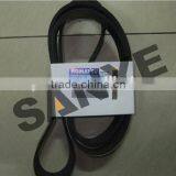 PC200-6 ALTERNATOR AND WATER PUMP BELT 6732-61-3870 thumbnail-1