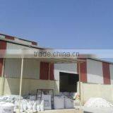 Mantra Minerals Private Limited company overview - view 1 thumbnail