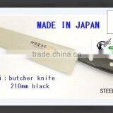 Durable and Reliable cold steel knife with multiple functions made in Japan