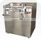High Pressure Homogenizer Machine for Juice/milk/ Yoghourt thumbnail-3