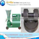 2016 New Type Wood Pellet Making Machine and Wood Pellet Press