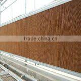 BC Series Greenhouse Cooling Pad 7090 and 5090