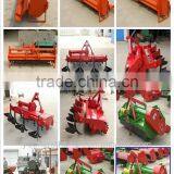 CULTIVATOR/ROTARY TILLER 1GQN-300