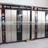 Rotary Ovens With Natural Gas/oil and Electric thumbnail-3