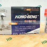 Farm Machinery Part(Plunger) thumbnail-1