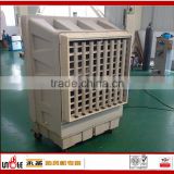 evaporative air cooler with 3 speed fan
