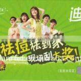 Pvc Plastic Gift Scratch Card thumbnail-1